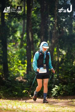 Dalat Ultra Trail 2026 - Ảnh #4908582