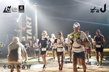 Dalat Ultra Trail 2026 - Ảnh #4682196