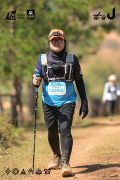 Dalat Ultra Trail 2026 - Ảnh #4717579