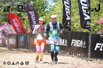 Dalat Ultra Trail 2026 - Ảnh #4746648