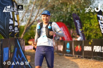 Dalat Ultra Trail 2026 - Ảnh #4743200