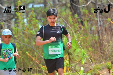 Dalat Ultra Trail 2026 - Ảnh #4793377