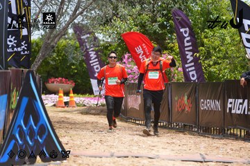 Dalat Ultra Trail 2026 - Ảnh #4870086