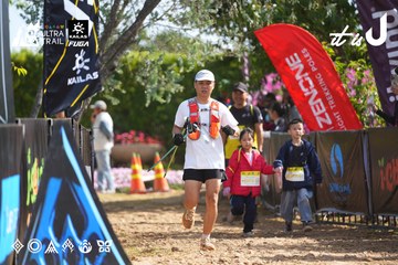 Dalat Ultra Trail 2026 - Ảnh #4900947
