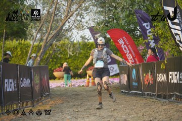Dalat Ultra Trail 2026 - Ảnh #4760815