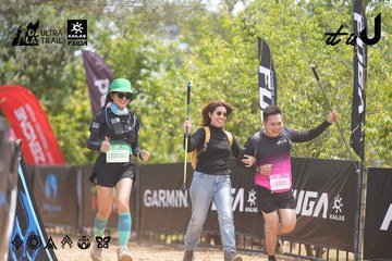 Dalat Ultra Trail 2026 - Ảnh #4861992