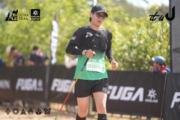 Dalat Ultra Trail 2026 - Ảnh #4856886
