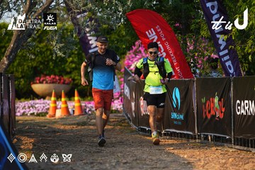 Dalat Ultra Trail 2026 - Ảnh #4742642