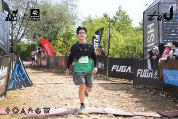 Dalat Ultra Trail 2026 - Ảnh #4864773