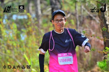 Dalat Ultra Trail 2026 - Ảnh #4750335