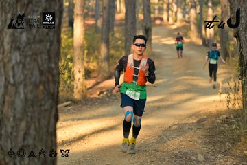 Dalat Ultra Trail 2026 - Ảnh #4841468