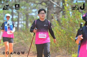 Dalat Ultra Trail 2026 - Ảnh #4792430