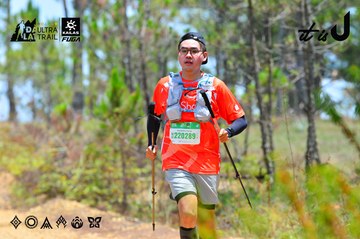 Dalat Ultra Trail 2026 - Ảnh #4876782