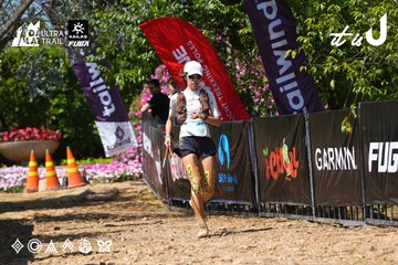 Dalat Ultra Trail 2026 - Ảnh #4737258
