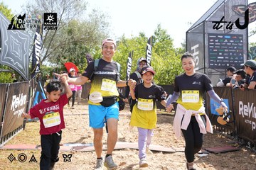 Dalat Ultra Trail 2026 - Ảnh #4864635