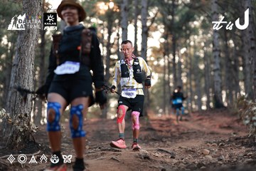 Dalat Ultra Trail 2026 - Ảnh #4740480