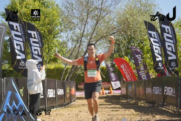 Dalat Ultra Trail 2026 - Ảnh #4683265