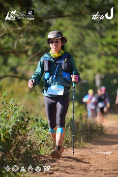 Dalat Ultra Trail 2026 - Ảnh #4909451