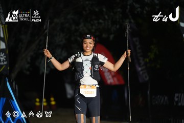 Dalat Ultra Trail 2026 - Ảnh #4763947