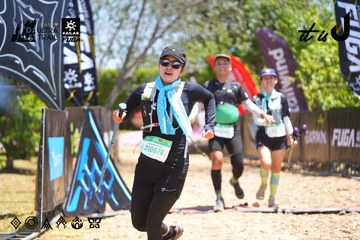 Dalat Ultra Trail 2026 - Ảnh #4703278