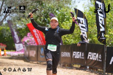 Dalat Ultra Trail 2026 - Ảnh #4868835