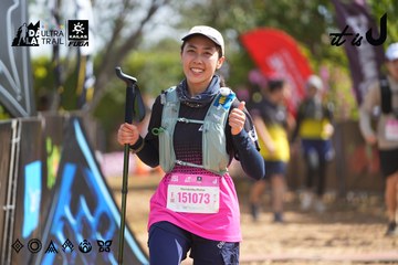 Dalat Ultra Trail 2026 - Ảnh #4901065