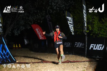 Dalat Ultra Trail 2026 - Ảnh #4763845