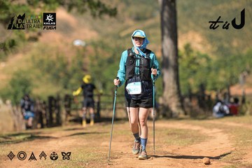 Dalat Ultra Trail 2026 - Ảnh #4716957