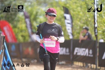 Dalat Ultra Trail 2026 - Ảnh #4857791