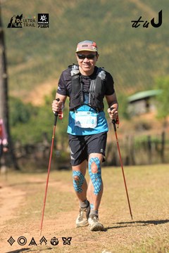 Dalat Ultra Trail 2026 - Ảnh #4716092