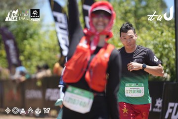 Dalat Ultra Trail 2026 - Ảnh #4694187