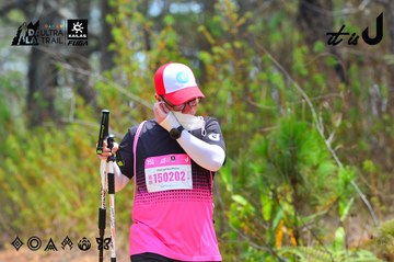 Dalat Ultra Trail 2026 - Ảnh #4876372