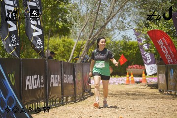 Dalat Ultra Trail 2026 - Ảnh #4721709
