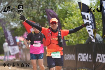 Dalat Ultra Trail 2026 - Ảnh #4865690