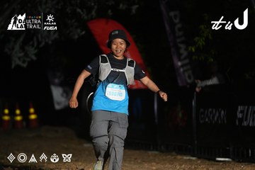 Dalat Ultra Trail 2026 - Ảnh #4747433