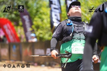 Dalat Ultra Trail 2026 - Ảnh #4699320