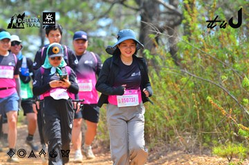 Dalat Ultra Trail 2026 - Ảnh #4792488