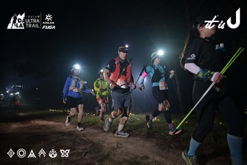 Dalat Ultra Trail 2026 - Ảnh #4705305