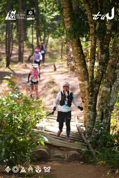 Dalat Ultra Trail 2026 - Ảnh #4908097