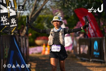 Dalat Ultra Trail 2026 - Ảnh #4742317