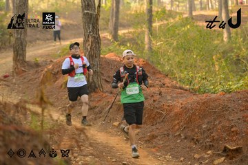 Dalat Ultra Trail 2026 - Ảnh #4842185
