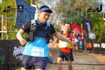 Dalat Ultra Trail 2026 - Ảnh #4743659