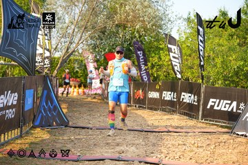 Dalat Ultra Trail 2026 - Ảnh #4742983