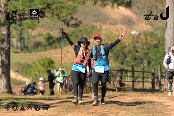 Dalat Ultra Trail 2026 - Ảnh #4715780