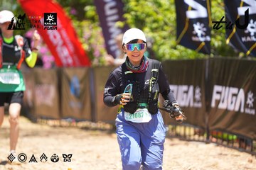Dalat Ultra Trail 2026 - Ảnh #4699551