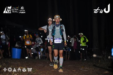 Dalat Ultra Trail 2026 - Ảnh #4700247