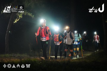 Dalat Ultra Trail 2026 - Ảnh #4697735