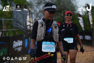 Dalat Ultra Trail 2026 - Ảnh #4756772