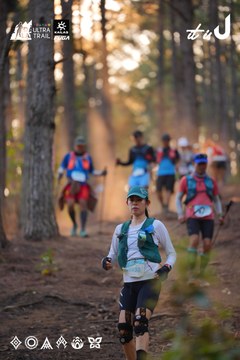 Dalat Ultra Trail 2026 - Ảnh #4913542