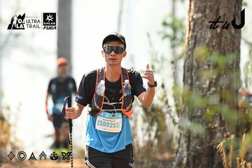Dalat Ultra Trail 2026 - Ảnh #4706450